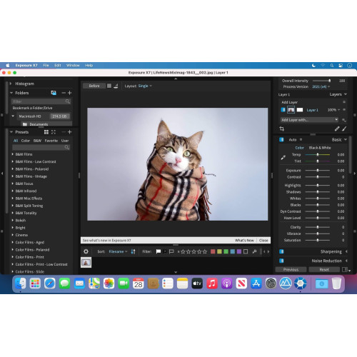 Установка Exposure X7