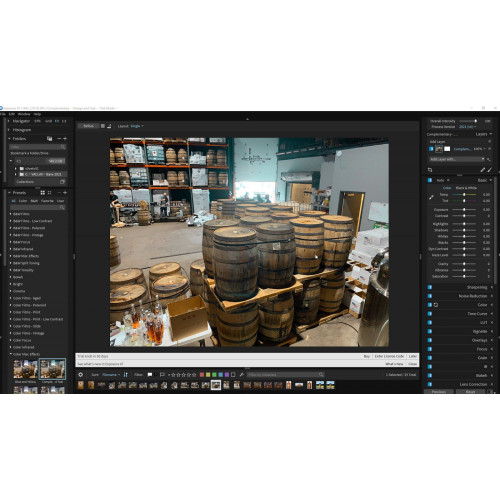 Установка Exposure X7