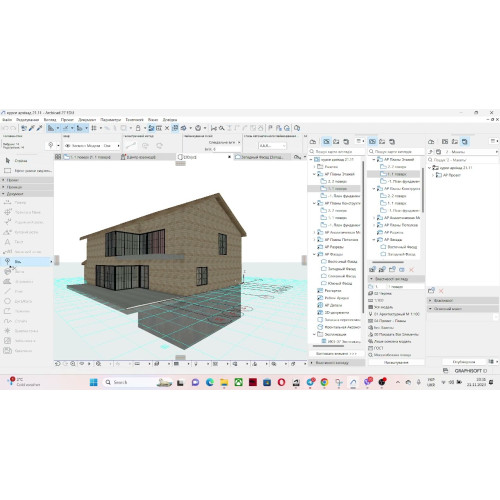 Встановлення GRAPHISOFT ArchiCAD