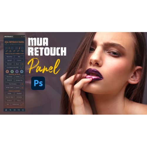 Встановлення MUA Retouch Panel Встановлення MUA Retouch Panel