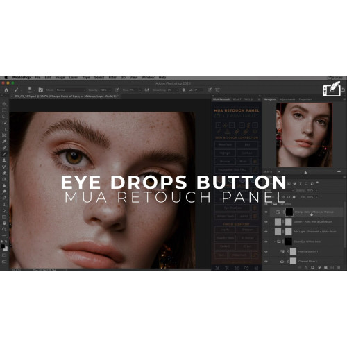 Встановлення MUA Retouch Panel Встановлення MUA Retouch Panel
