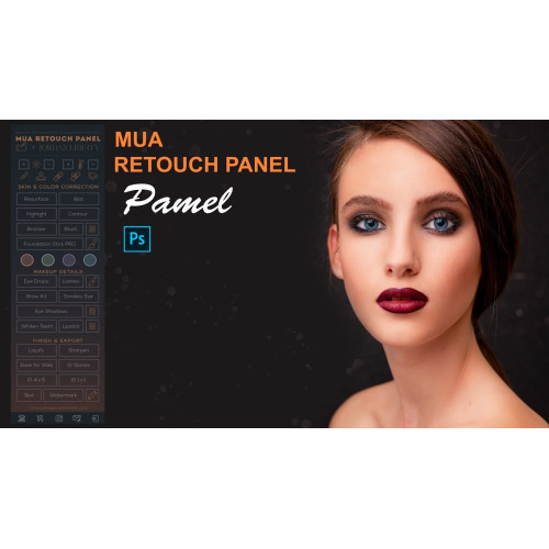 Встановлення MUA Retouch Panel Встановлення MUA Retouch Panel
