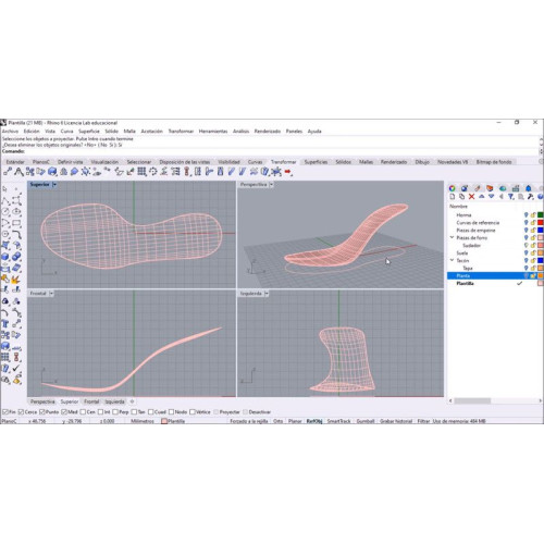 Встановлення Rhino