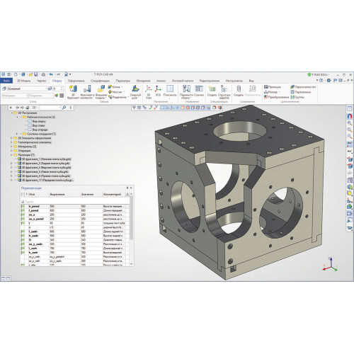 Установка T-FLEX CAD