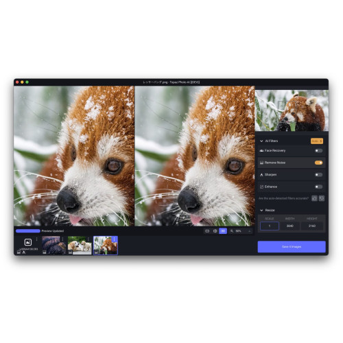 Встановлення Topaz Photo AI