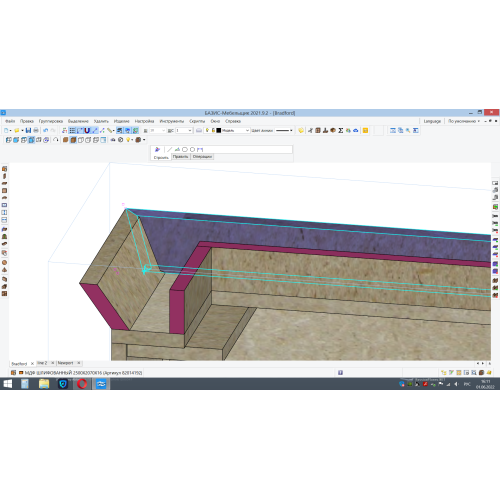 Установка Базис Мебельщик