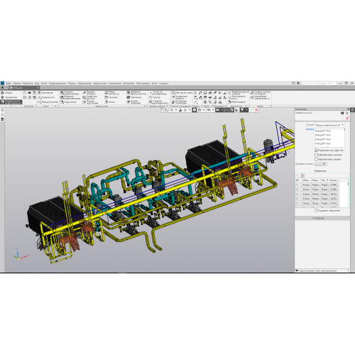 Установка КОМПАС-3D Установка КОМПАС-3D