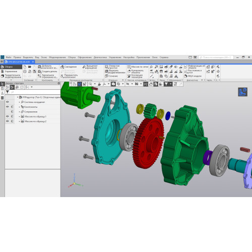 Установка КОМПАС-3D Установка КОМПАС-3D