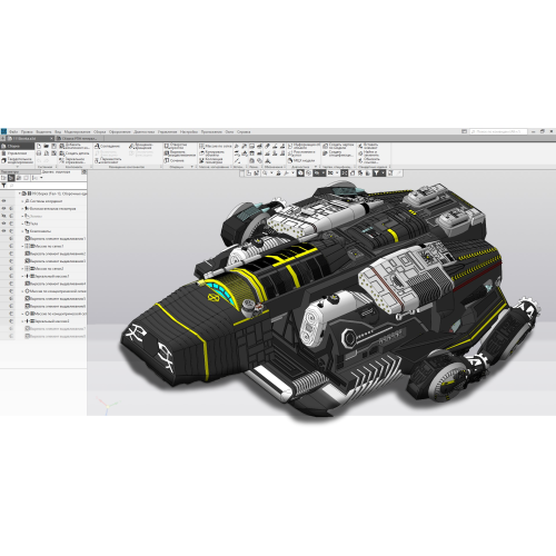 Установка КОМПАС-3D Установка КОМПАС-3D