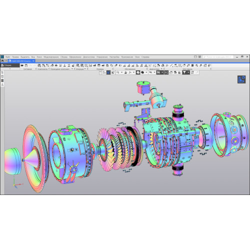 Установка КОМПАС-3D Установка КОМПАС-3D
