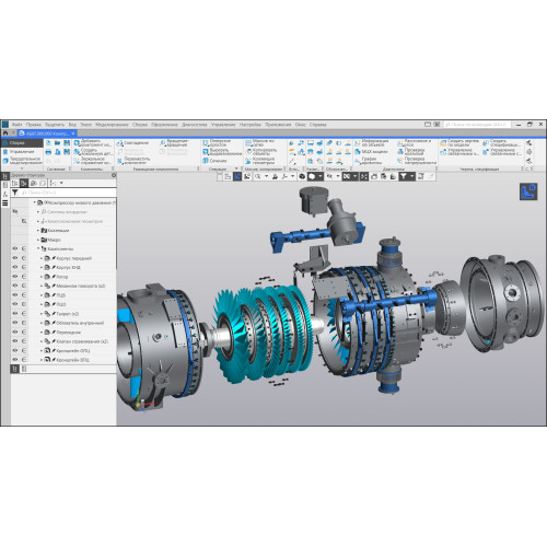 Установка КОМПАС-3D Установка КОМПАС-3D