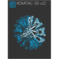 Встановлення КОМПАС-3D