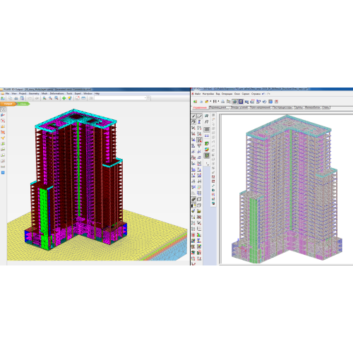 Встановлення Plaxis 3D